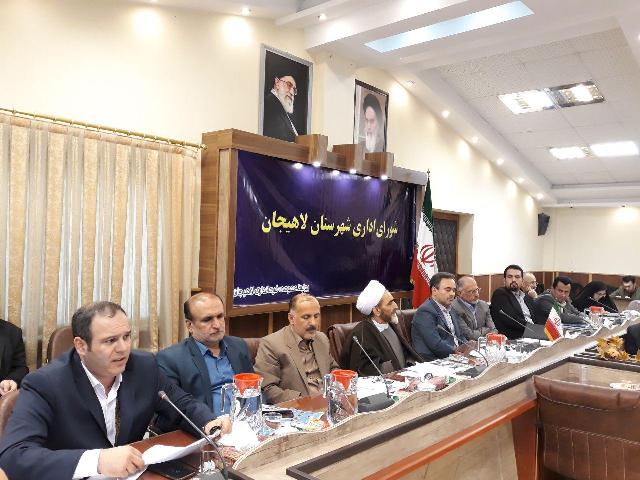مهمان نوازی شهروندان لاهیجان، نشان از مدنیت لاهیجان وندهای عزیز بود